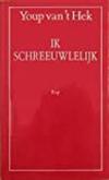 Ik schreeuwlelijk
