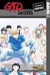 GTO #18: Great Teacher Onizuka