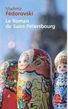 Le roman de Saint-Petersbourg