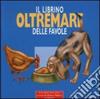 Il librino oltremare delle favole