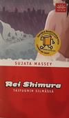 Rei Shimura taifuunin silmässä