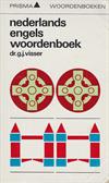 Nederlands Engels woordenboek