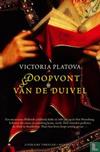 Doopvont van de duivel
