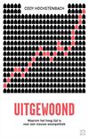 Uitgewoond. Waarom het hoog tijd is voor een nieuwe woonpolitiek