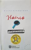 Häiriö maisemassa