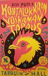 Vish Puri & kohtalokkaan voikanan tapaus
