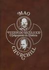 Mao Tse-Tung