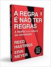 A Regra e Não Ter Regras