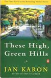 These High, Green Hills