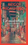 Le Nouveau