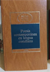 Poesía contemporánea en lengua castellana
