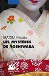 Les Mystères de Yoshiwara