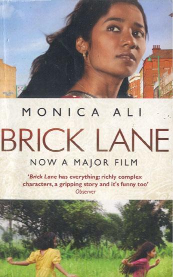 Холли брикс книги. Brick Lane. Monica Ali. БРИК Лейн Лондон.