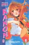 @Kanon