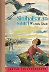 Sinihaikaran saari